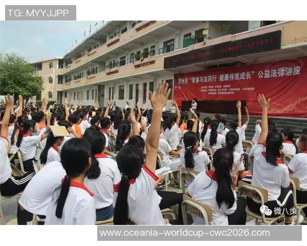 校园足球的魅力与发展现状探讨及其对青少年成长的积极影响