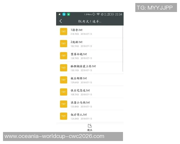 足球同人作品分享平台百度云资源汇总与交流活动邀请 足球同人作品分享平台百度云资源汇总与交流活动邀请