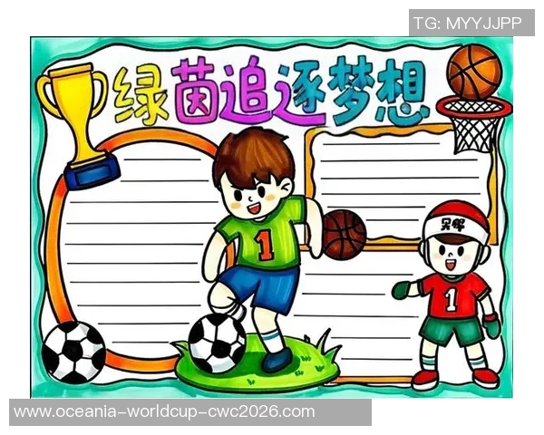 足球小将大朗的成长之路与梦想追逐的精彩故事